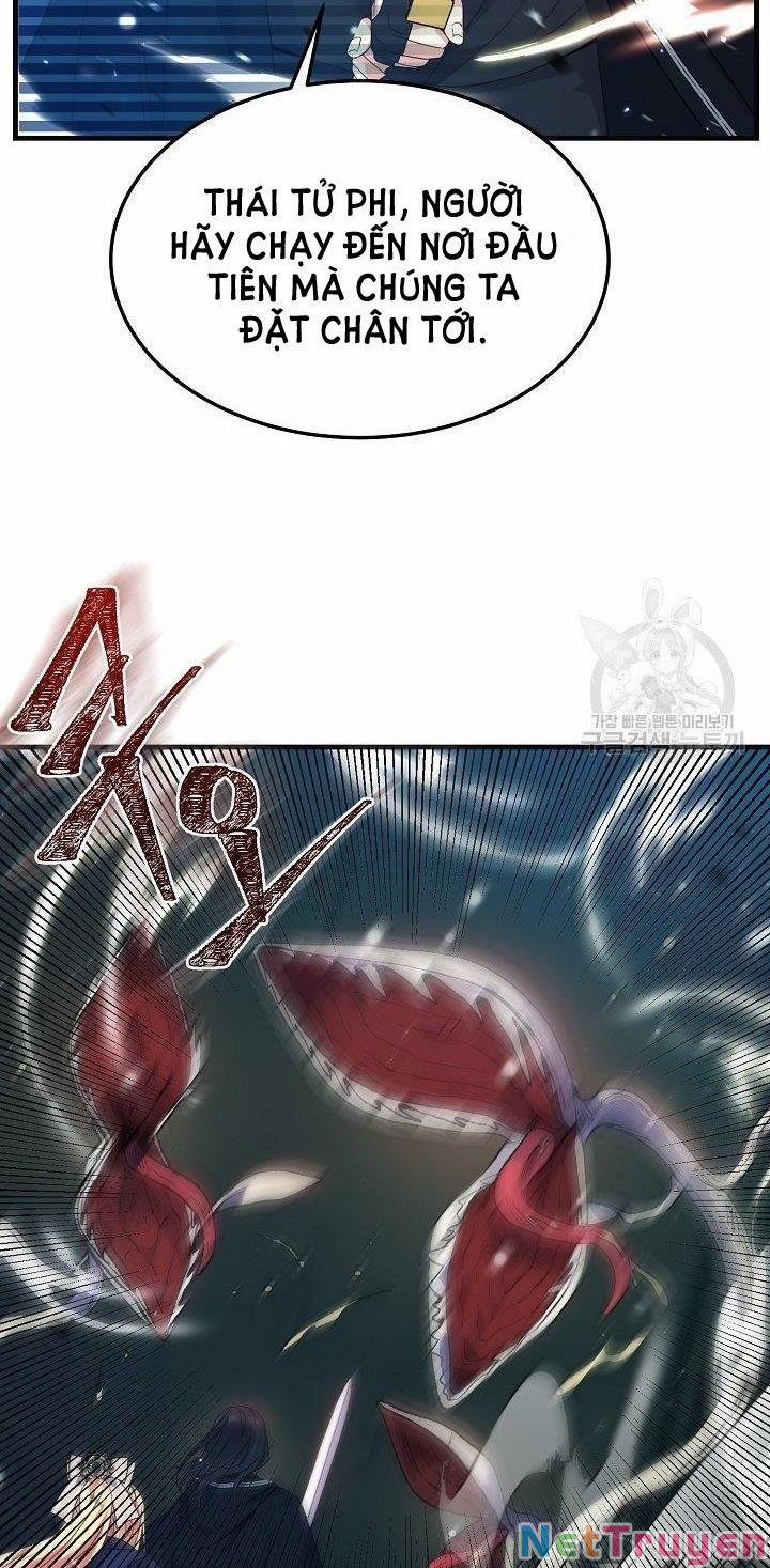 Cô Vợ Bé Nhỏ Của Thái Tử Quái Vật 44.1 trang 18