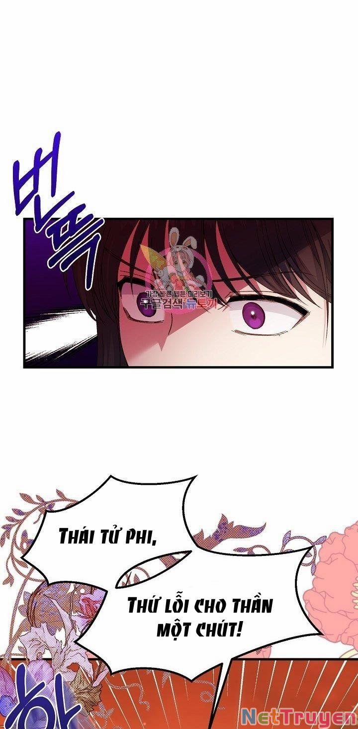 Cô Vợ Bé Nhỏ Của Thái Tử Quái Vật 44.1 trang 2