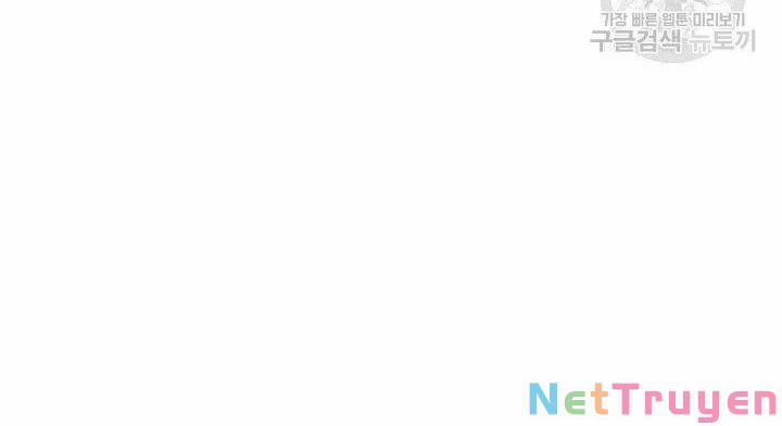 Cô Vợ Bé Nhỏ Của Thái Tử Quái Vật 44.2 trang 41