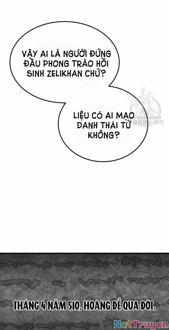 Cô Vợ Bé Nhỏ Của Thái Tử Quái Vật 45.1 trang 38