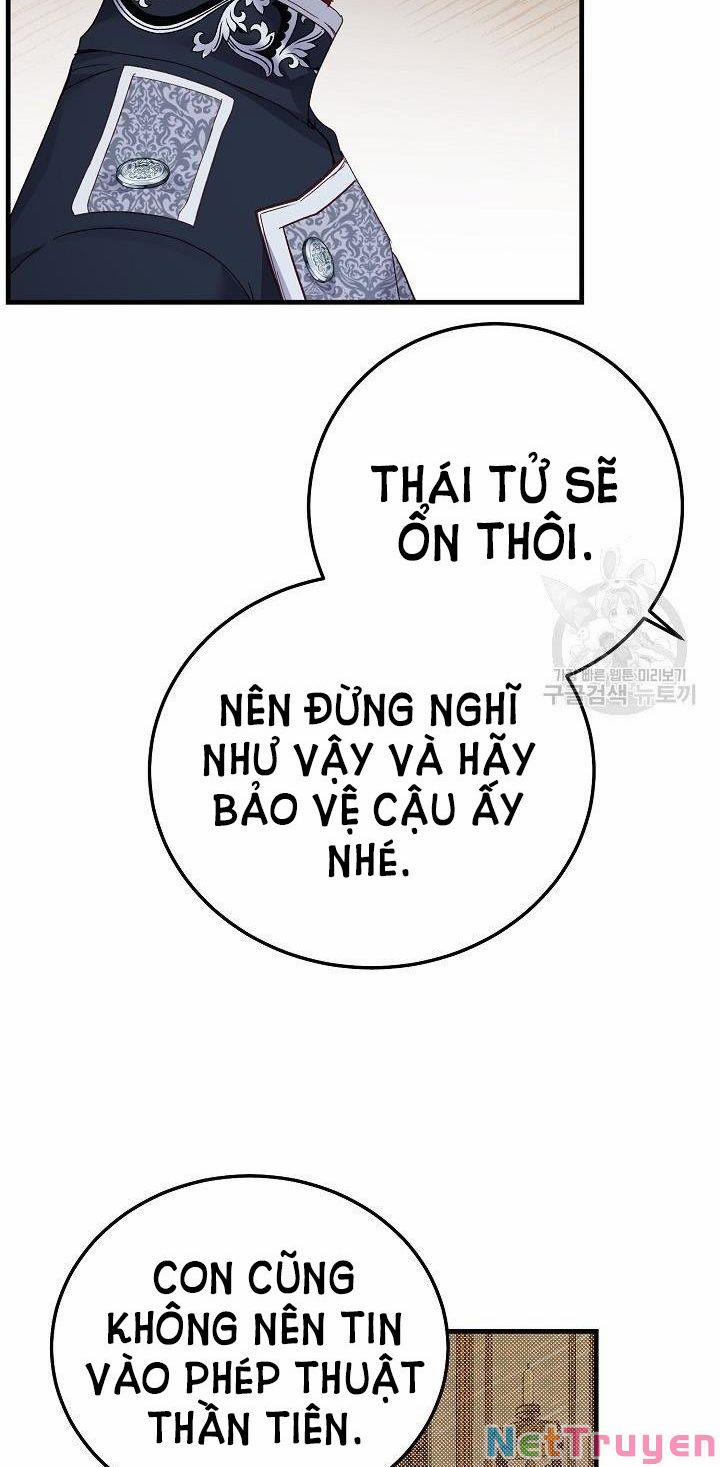 Cô Vợ Bé Nhỏ Của Thái Tử Quái Vật 46.2 trang 15