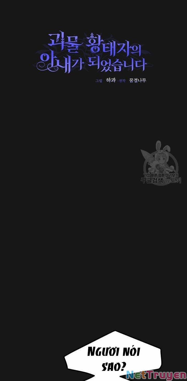 Cô Vợ Bé Nhỏ Của Thái Tử Quái Vật 47.1 trang 12