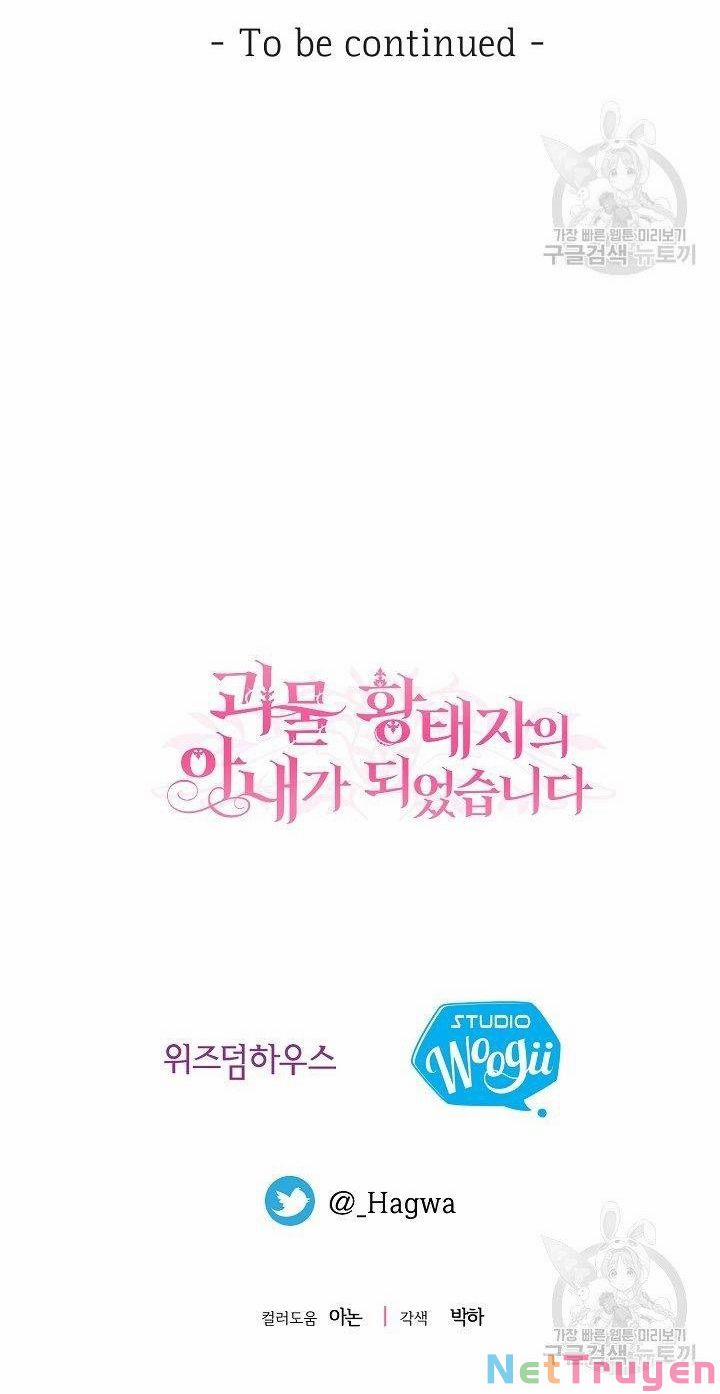 Cô Vợ Bé Nhỏ Của Thái Tử Quái Vật 47.2 trang 31