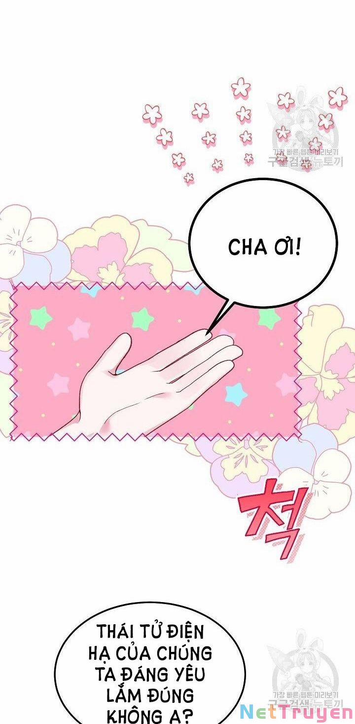 Cô Vợ Bé Nhỏ Của Thái Tử Quái Vật 48.2 trang 10