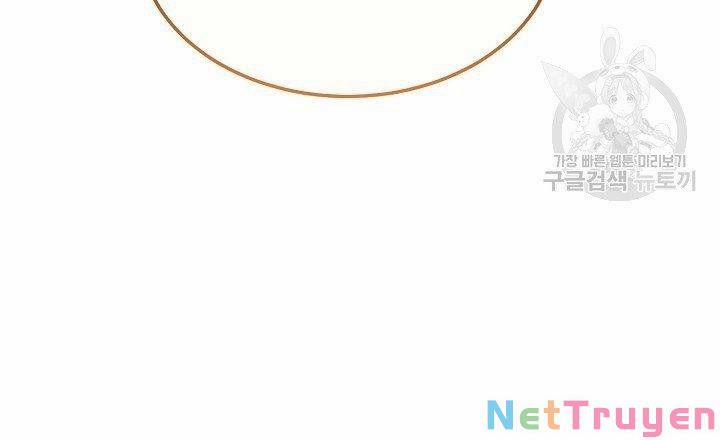 Cô Vợ Bé Nhỏ Của Thái Tử Quái Vật 48.2 trang 44