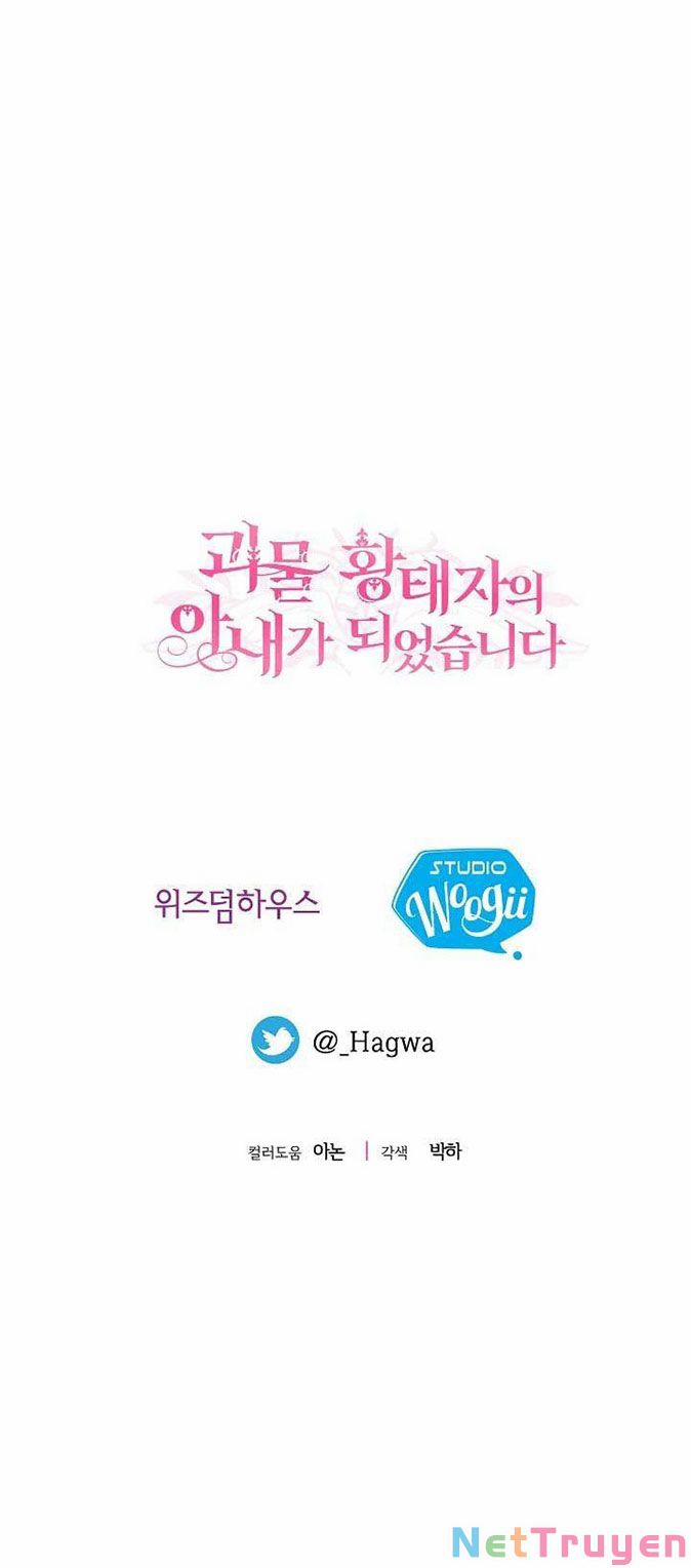 Cô Vợ Bé Nhỏ Của Thái Tử Quái Vật 49.2 trang 34