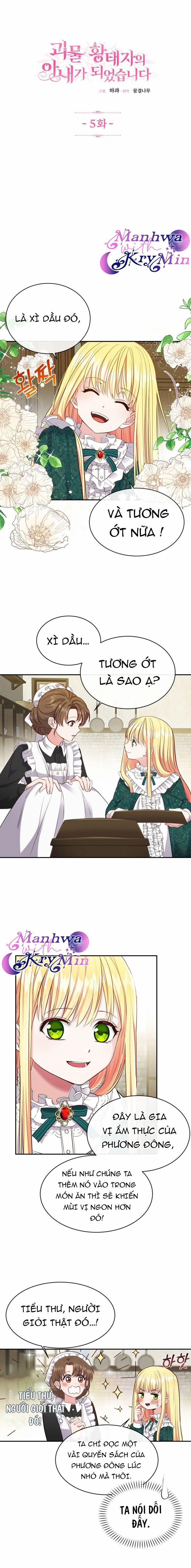 Cô Vợ Bé Nhỏ Của Thái Tử Quái Vật 5 trang 1