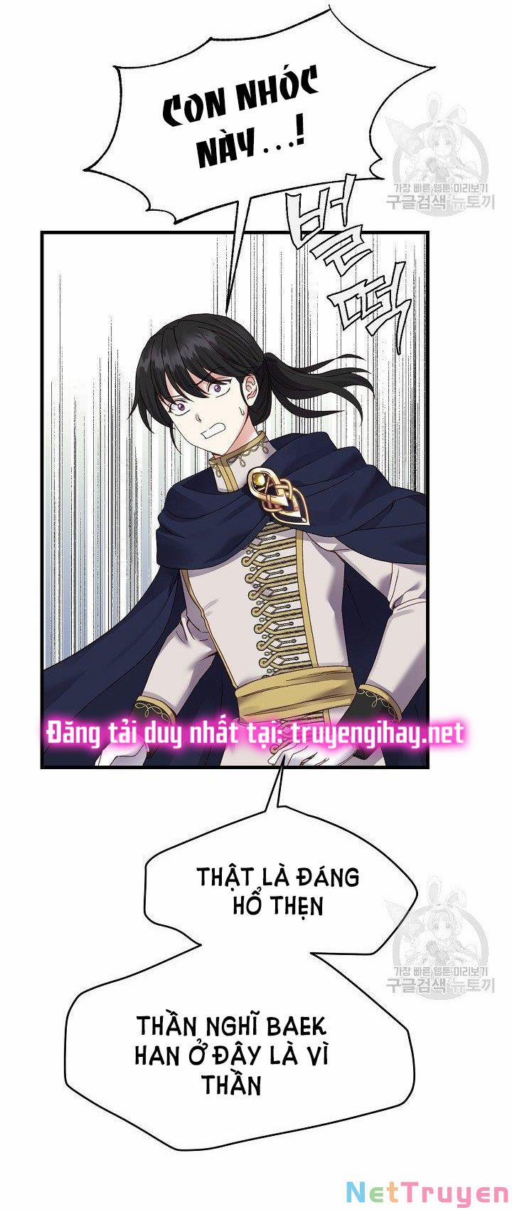 Cô Vợ Bé Nhỏ Của Thái Tử Quái Vật 50.2 trang 23