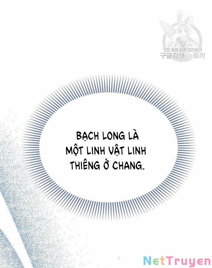 Cô Vợ Bé Nhỏ Của Thái Tử Quái Vật 51.1 trang 16