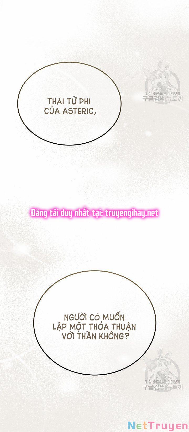 Cô Vợ Bé Nhỏ Của Thái Tử Quái Vật 51.1 trang 23