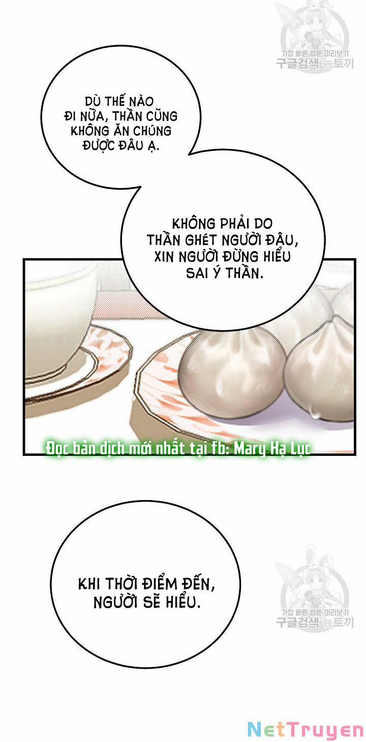 Cô Vợ Bé Nhỏ Của Thái Tử Quái Vật 51.2 trang 12