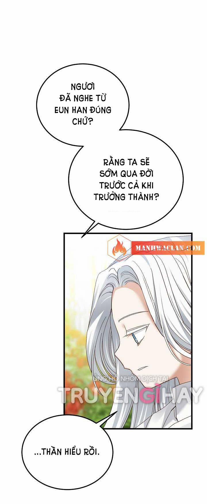 Cô Vợ Bé Nhỏ Của Thái Tử Quái Vật 52.1 trang 19