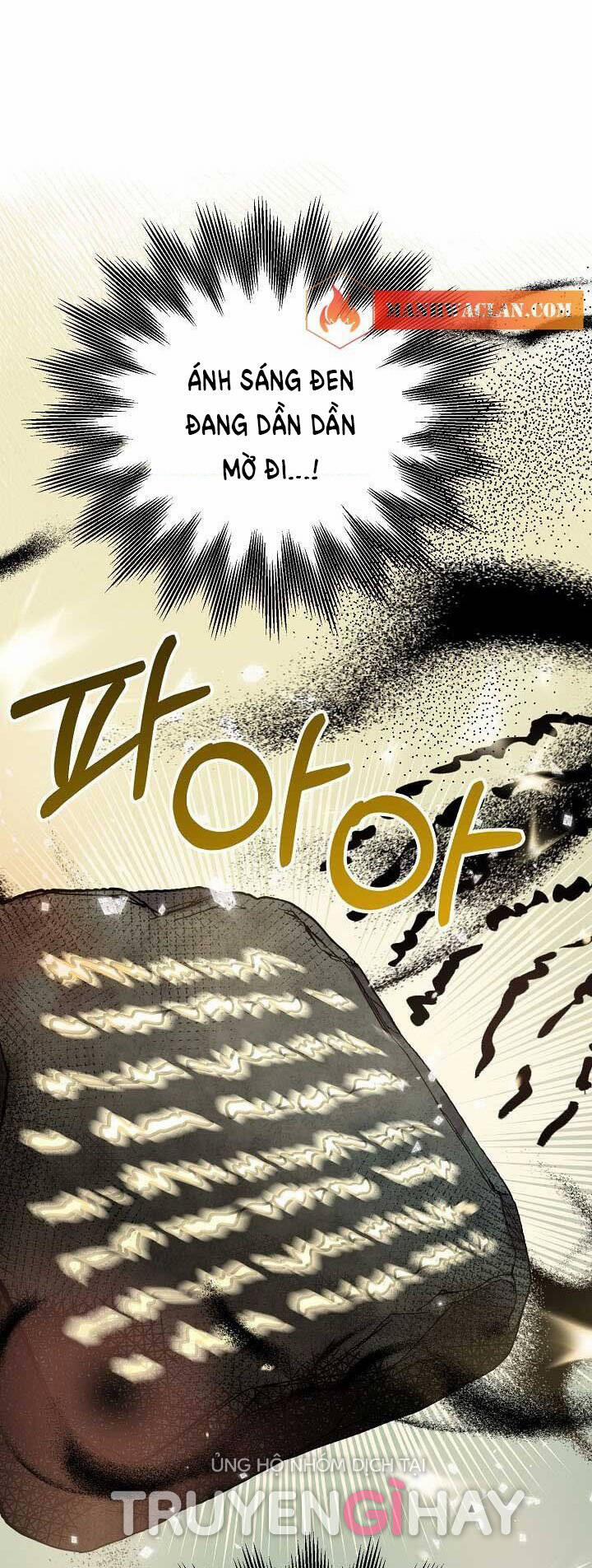 Cô Vợ Bé Nhỏ Của Thái Tử Quái Vật 52.2 trang 10