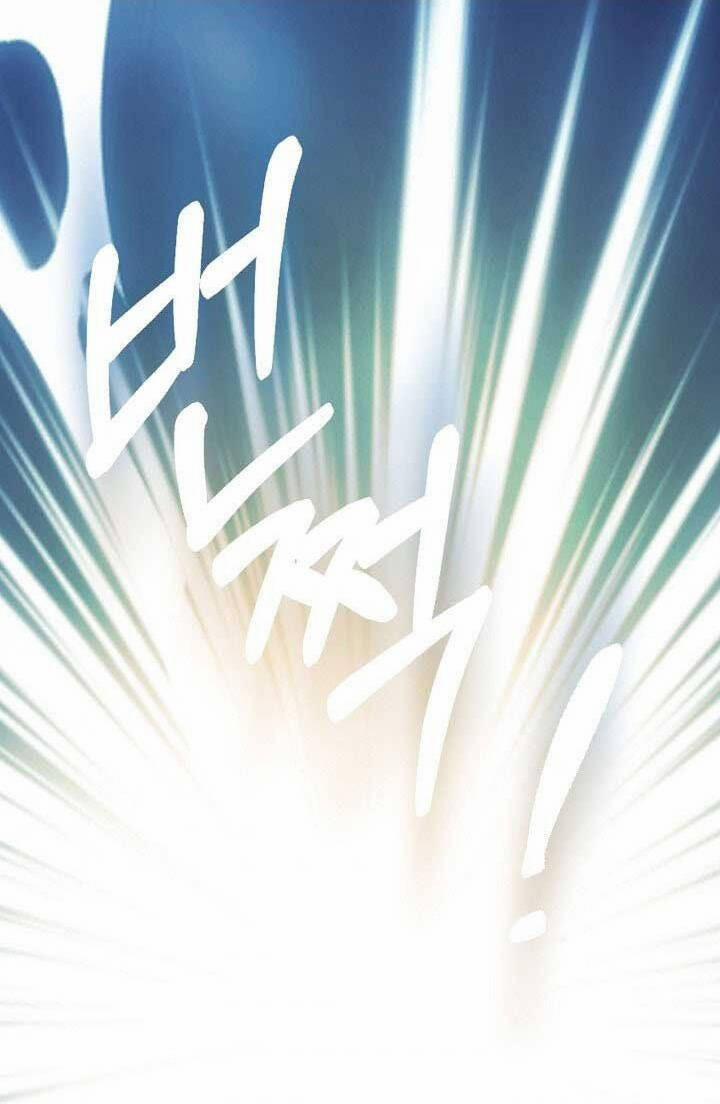 Cô Vợ Bé Nhỏ Của Thái Tử Quái Vật 52.2 trang 24