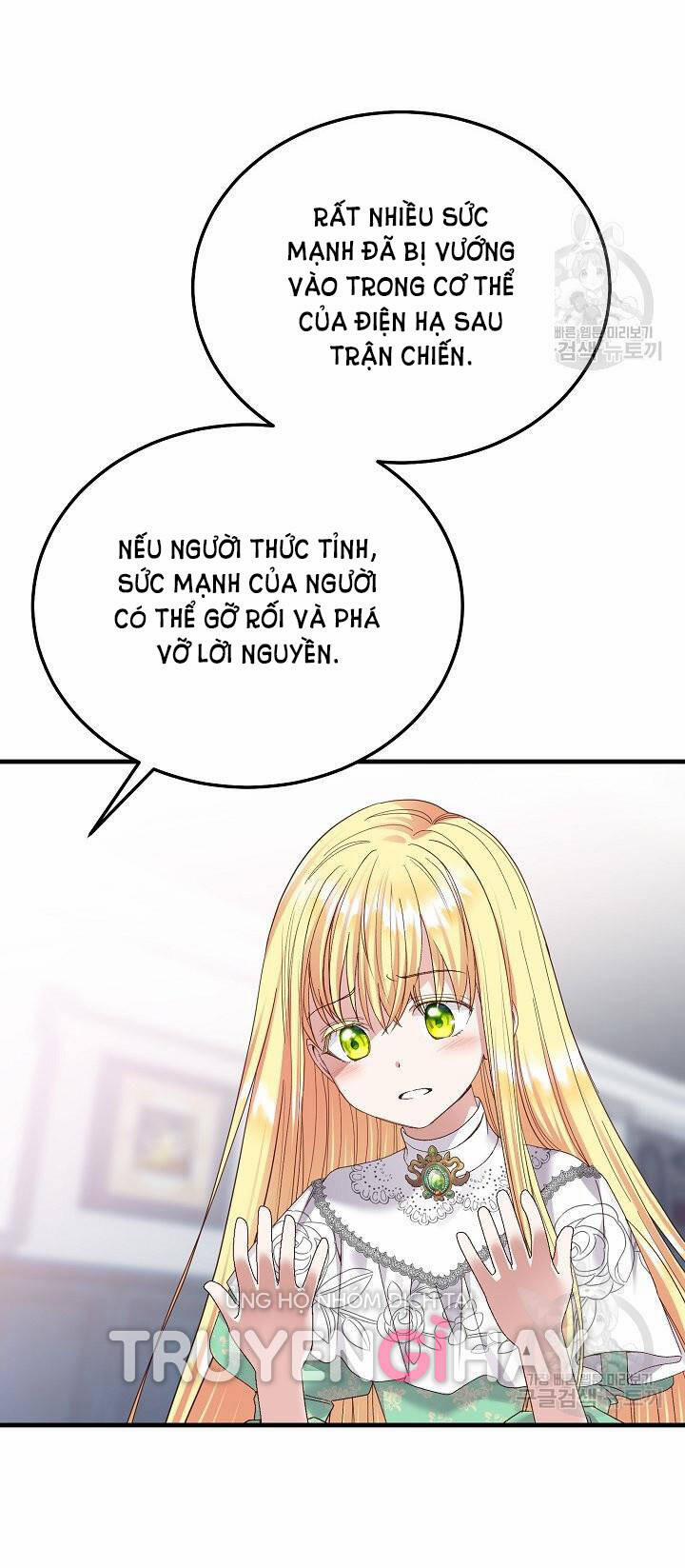 Cô Vợ Bé Nhỏ Của Thái Tử Quái Vật 53.1 trang 16