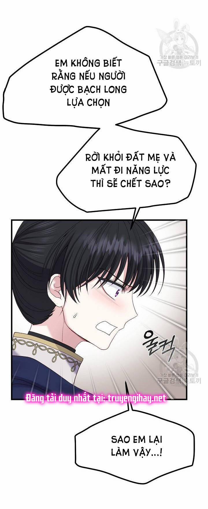 Cô Vợ Bé Nhỏ Của Thái Tử Quái Vật 53.1 trang 28