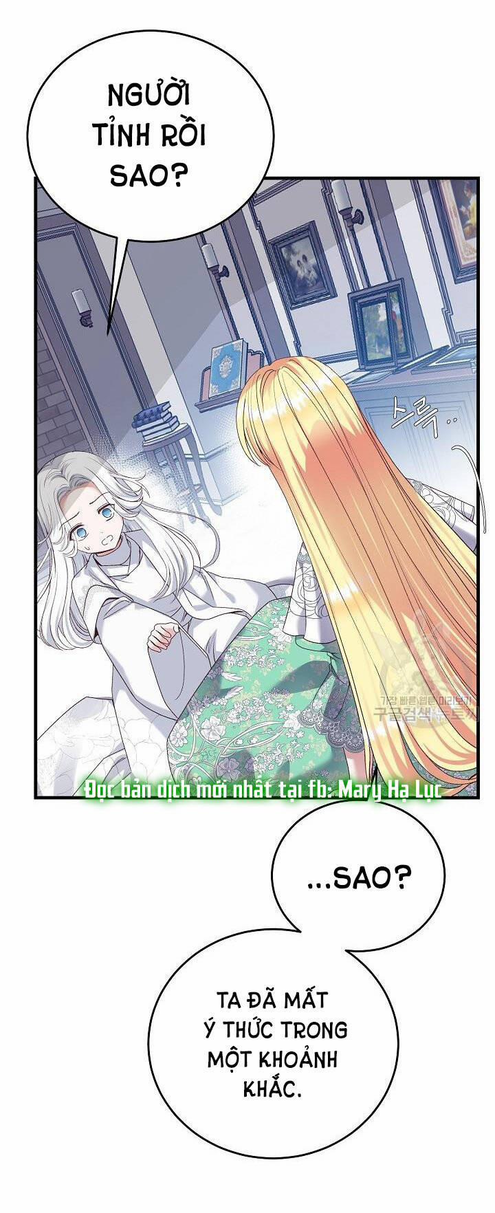 Cô Vợ Bé Nhỏ Của Thái Tử Quái Vật 53.1 trang 4