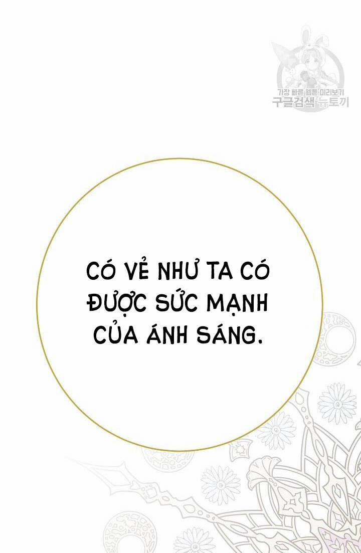 Cô Vợ Bé Nhỏ Của Thái Tử Quái Vật 53.1 trang 6