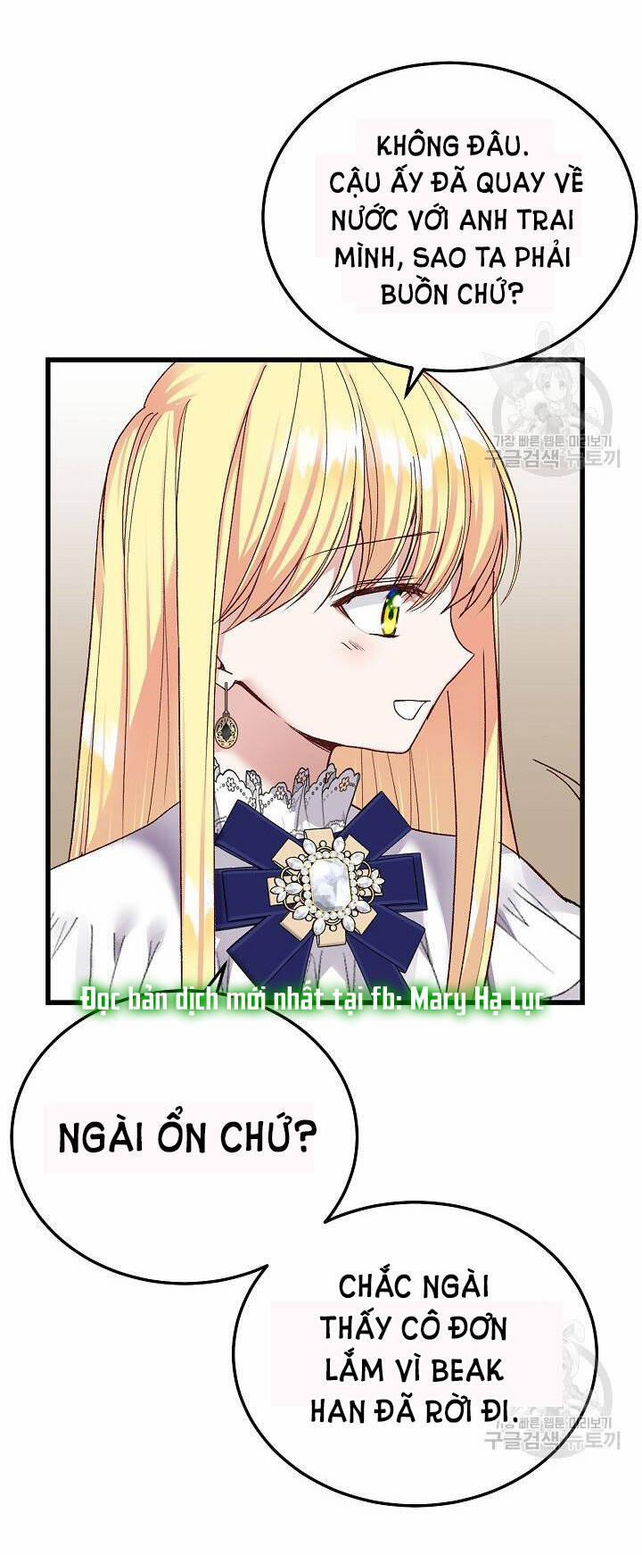 Cô Vợ Bé Nhỏ Của Thái Tử Quái Vật 53.2 trang 13