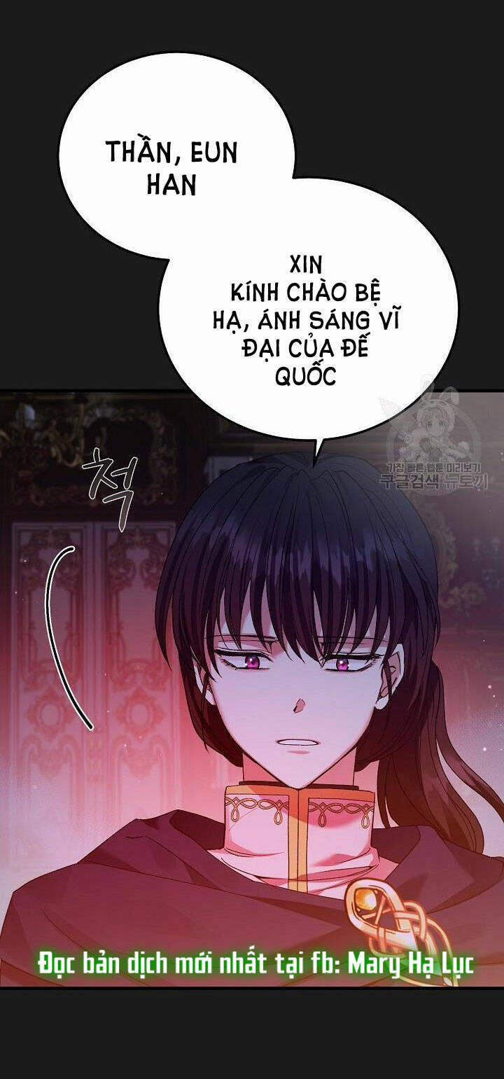 Cô Vợ Bé Nhỏ Của Thái Tử Quái Vật 54.1 trang 12