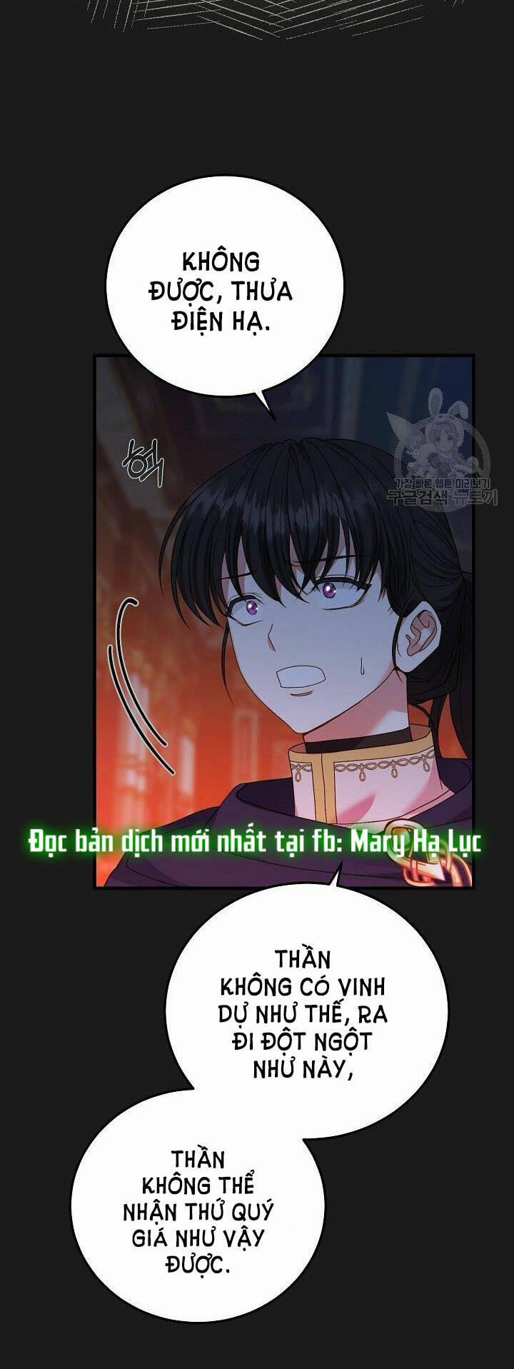 Cô Vợ Bé Nhỏ Của Thái Tử Quái Vật 54.1 trang 23