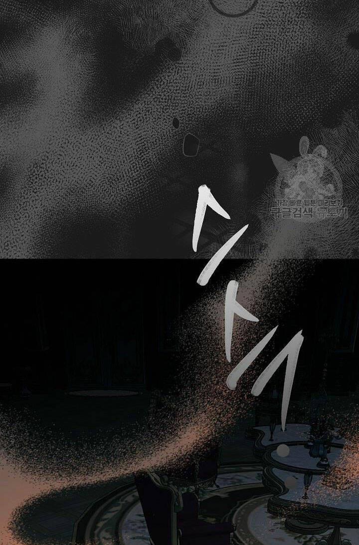 Cô Vợ Bé Nhỏ Của Thái Tử Quái Vật 54.1 trang 32