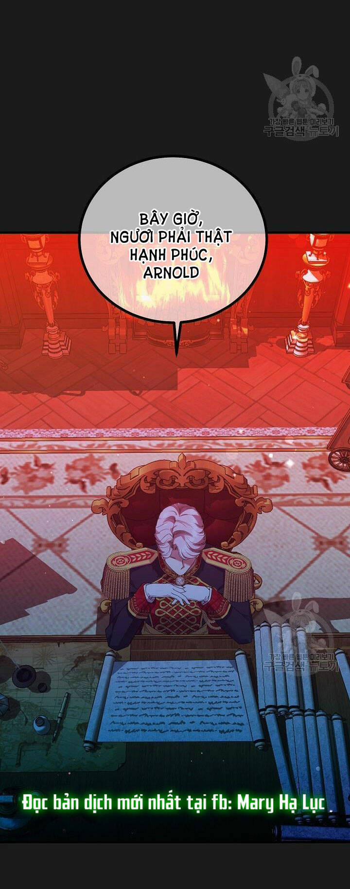 Cô Vợ Bé Nhỏ Của Thái Tử Quái Vật 54.1 trang 6