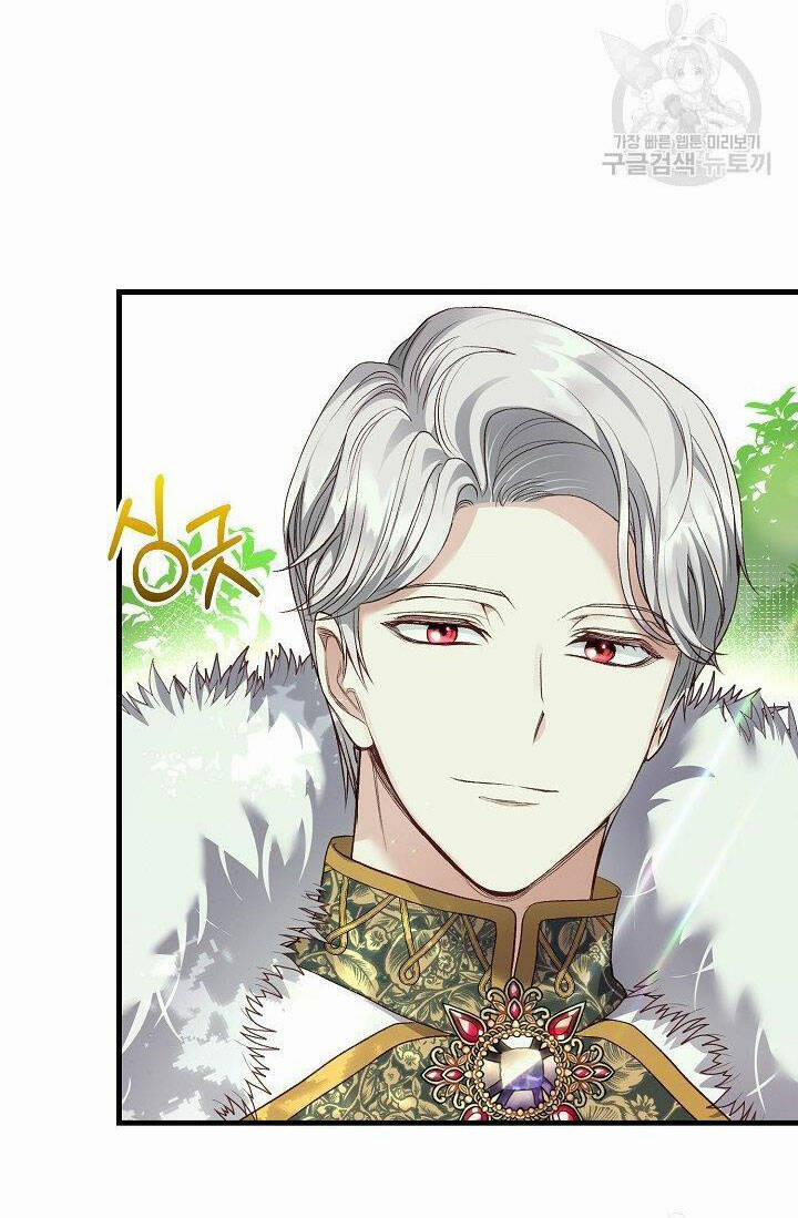 Cô Vợ Bé Nhỏ Của Thái Tử Quái Vật 54.2 trang 16