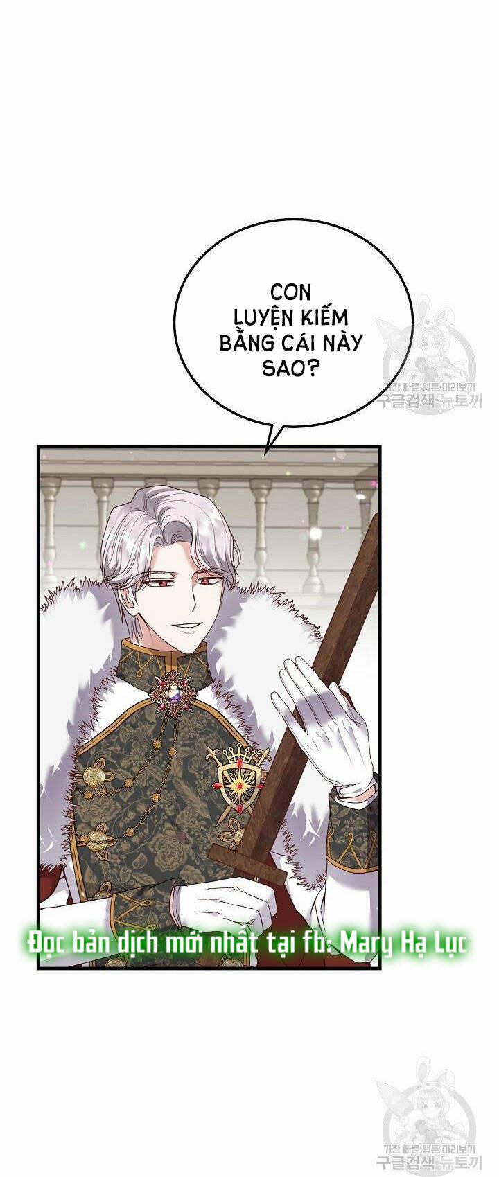 Cô Vợ Bé Nhỏ Của Thái Tử Quái Vật 55.1 trang 10