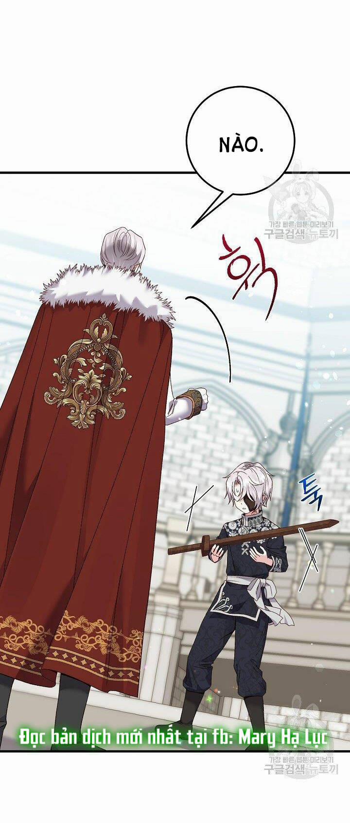 Cô Vợ Bé Nhỏ Của Thái Tử Quái Vật 55.1 trang 12