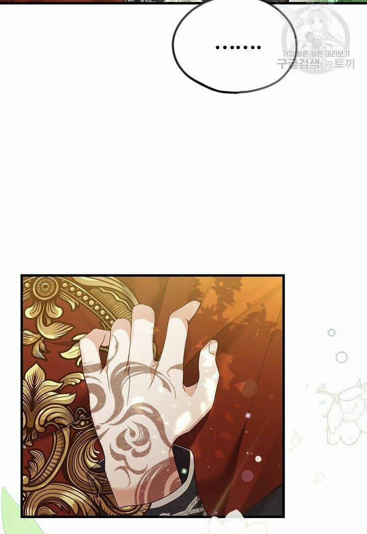 Cô Vợ Bé Nhỏ Của Thái Tử Quái Vật 55.1 trang 6