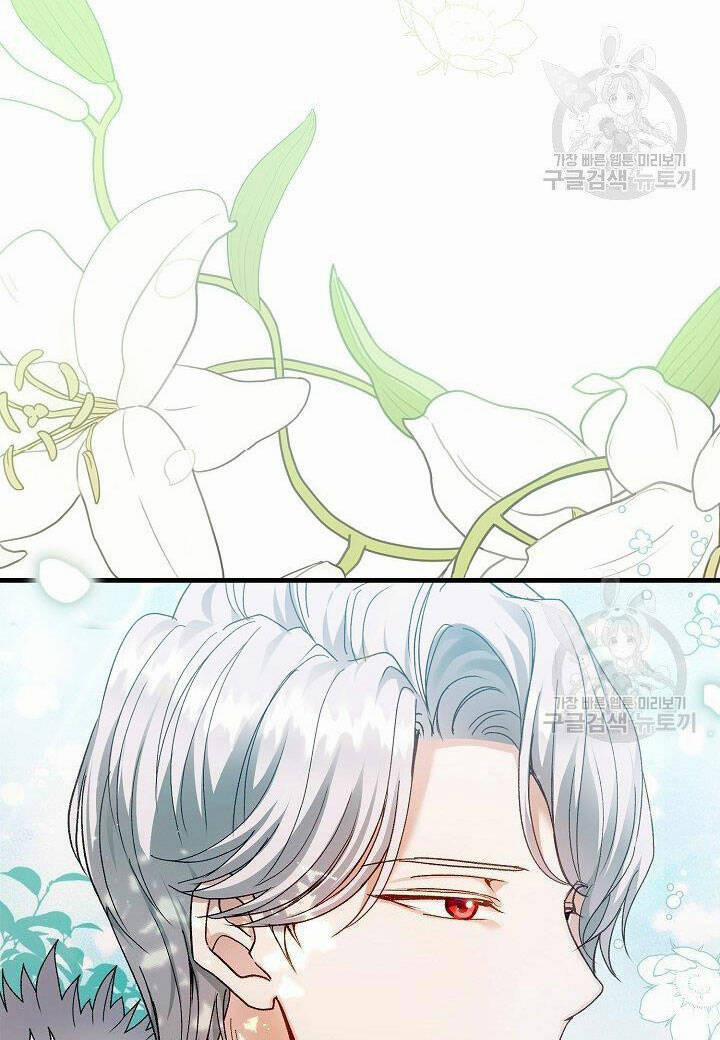 Cô Vợ Bé Nhỏ Của Thái Tử Quái Vật 55.1 trang 7