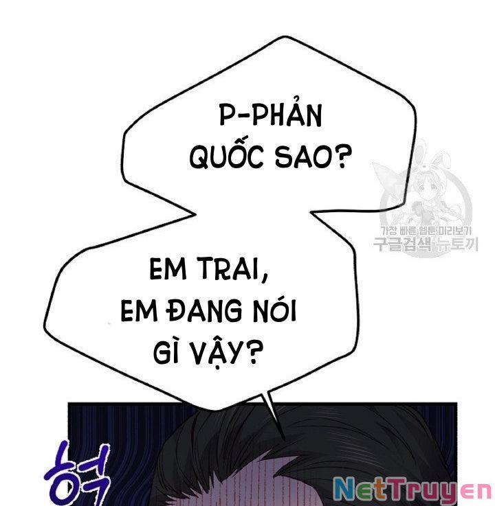 Cô Vợ Bé Nhỏ Của Thái Tử Quái Vật 56.2 trang 22