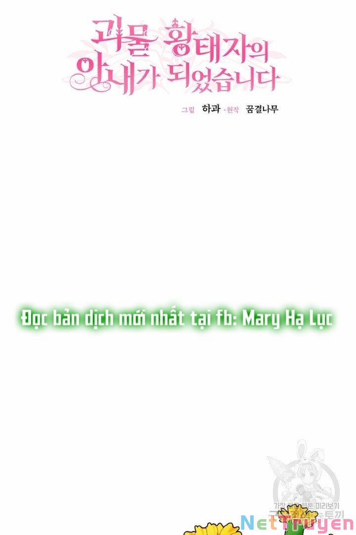 Cô Vợ Bé Nhỏ Của Thái Tử Quái Vật 56.2 trang 30