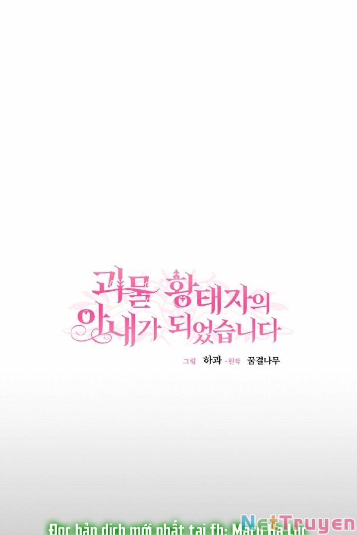 Cô Vợ Bé Nhỏ Của Thái Tử Quái Vật 57.1 trang 28