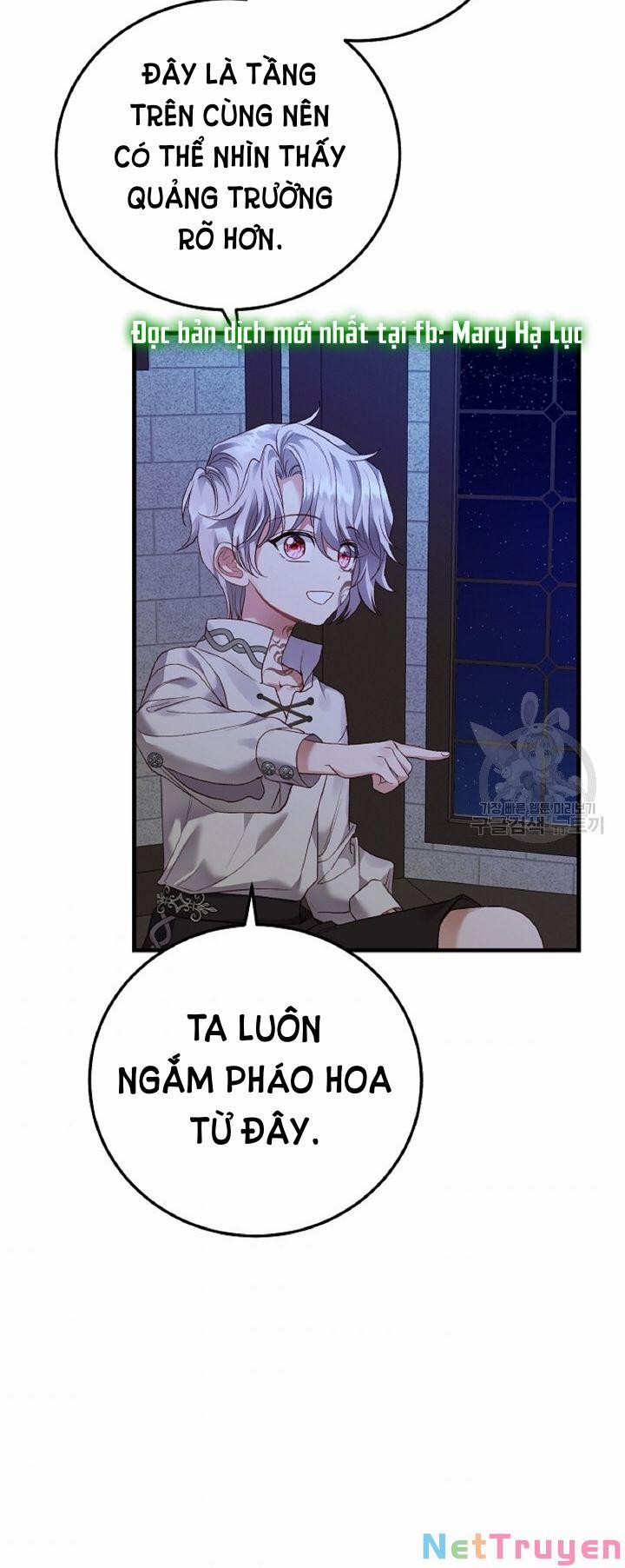 Cô Vợ Bé Nhỏ Của Thái Tử Quái Vật 57.1 trang 7