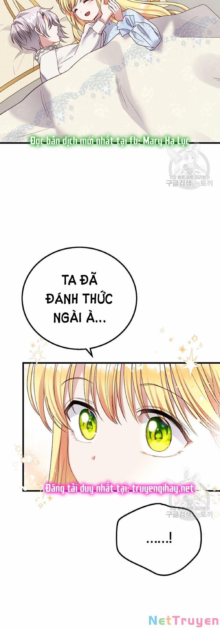 Cô Vợ Bé Nhỏ Của Thái Tử Quái Vật 57.2 trang 11