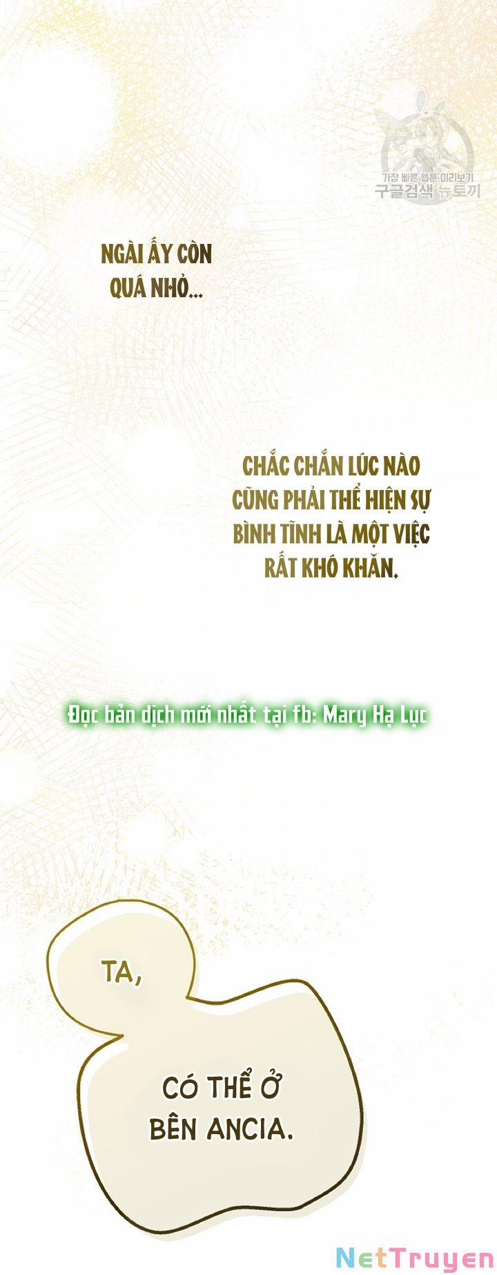 Cô Vợ Bé Nhỏ Của Thái Tử Quái Vật 57.2 trang 25