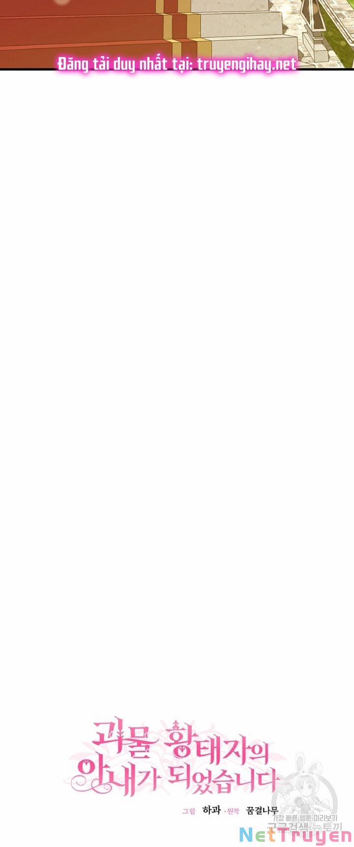 Cô Vợ Bé Nhỏ Của Thái Tử Quái Vật 57.2 trang 29