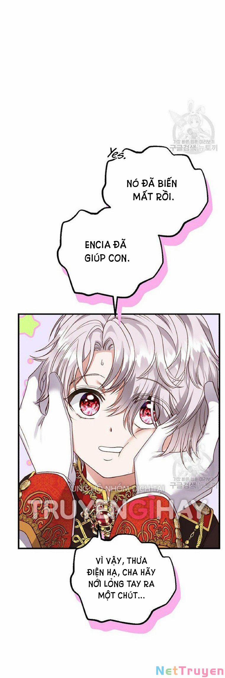 Cô Vợ Bé Nhỏ Của Thái Tử Quái Vật 58.1 trang 10