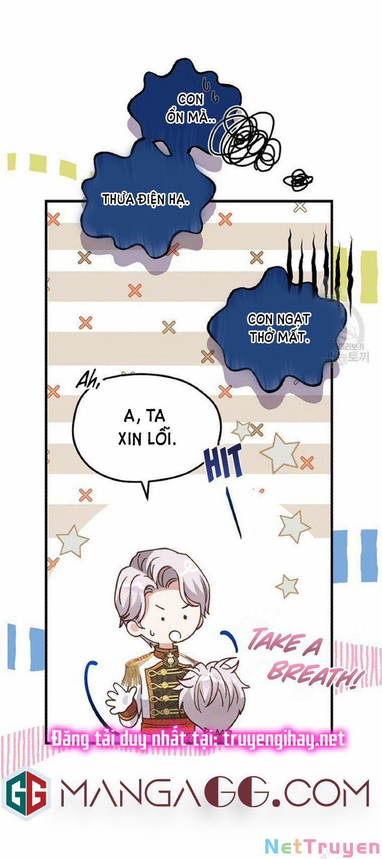 Cô Vợ Bé Nhỏ Của Thái Tử Quái Vật 58.1 trang 13