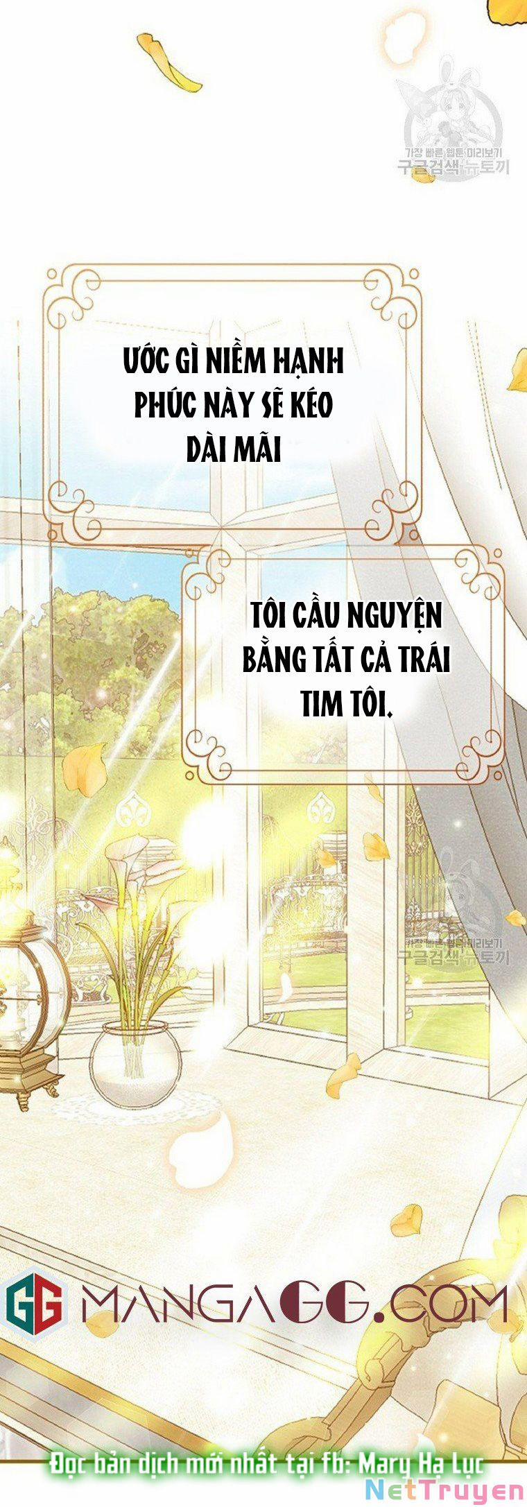 Cô Vợ Bé Nhỏ Của Thái Tử Quái Vật 58.1 trang 24