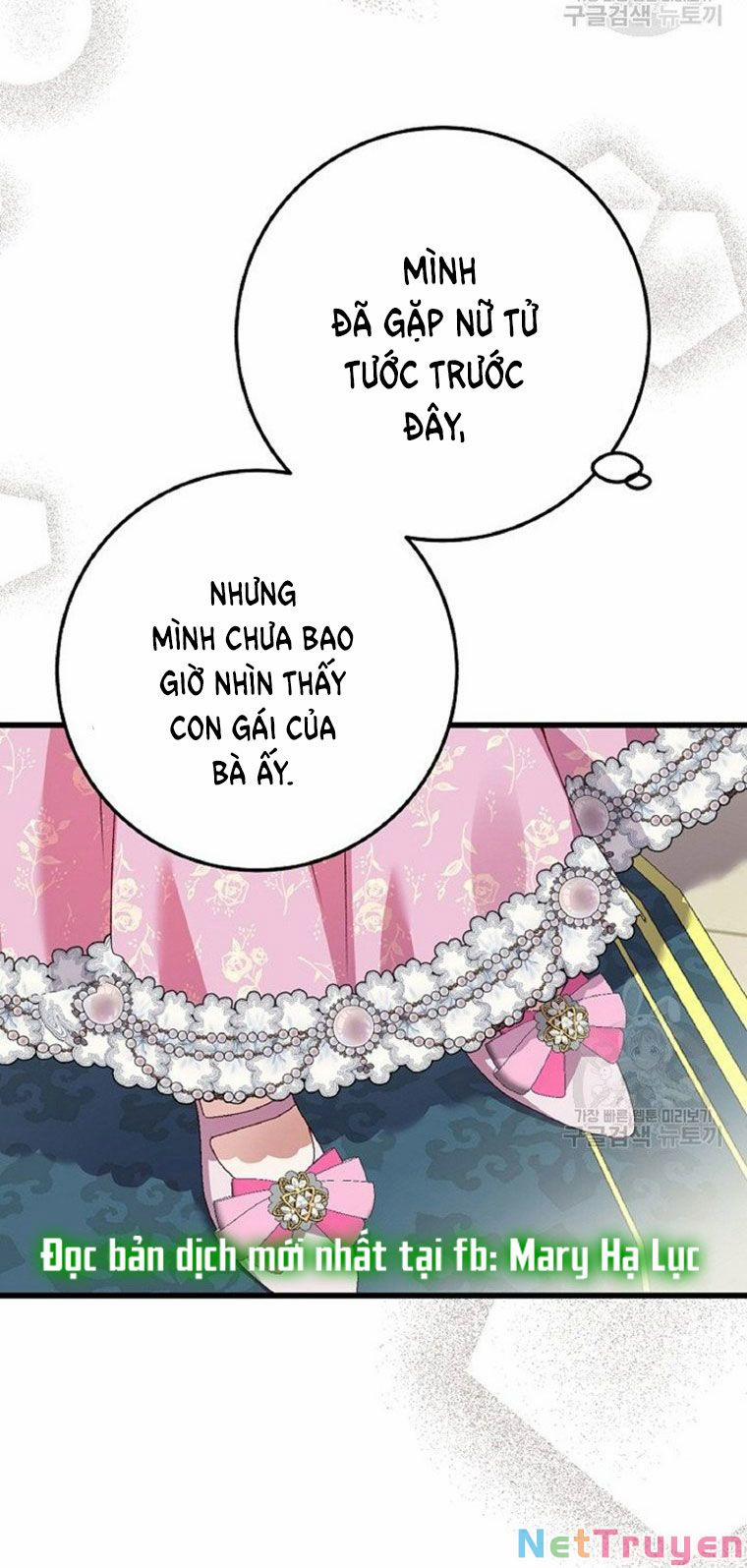 Cô Vợ Bé Nhỏ Của Thái Tử Quái Vật 59.1 trang 21