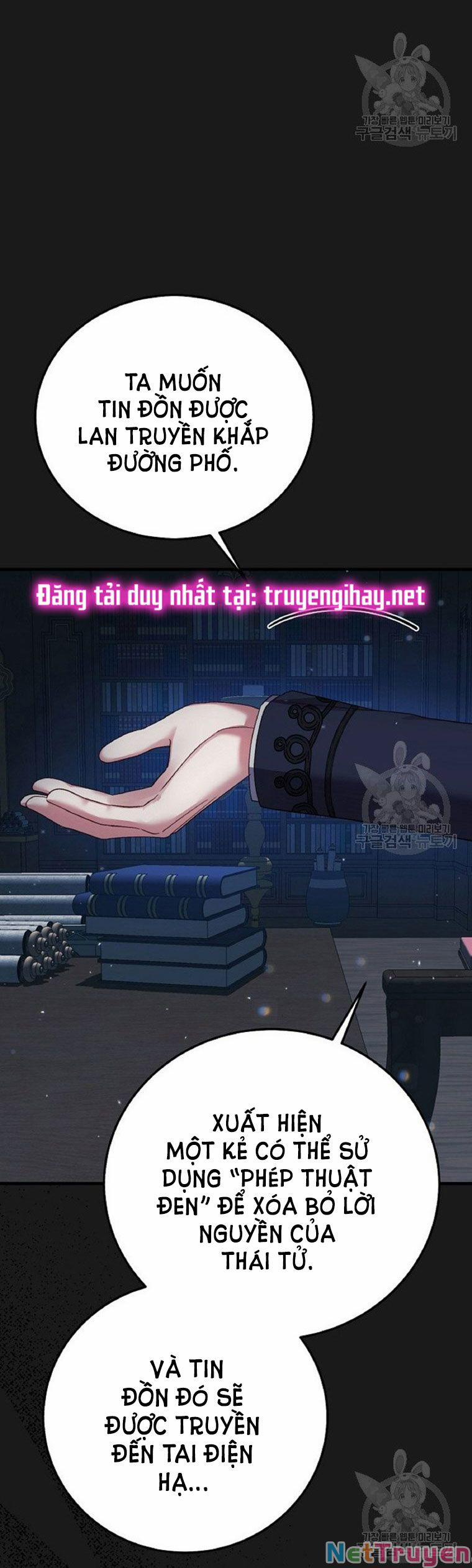 Cô Vợ Bé Nhỏ Của Thái Tử Quái Vật 59.2 trang 23