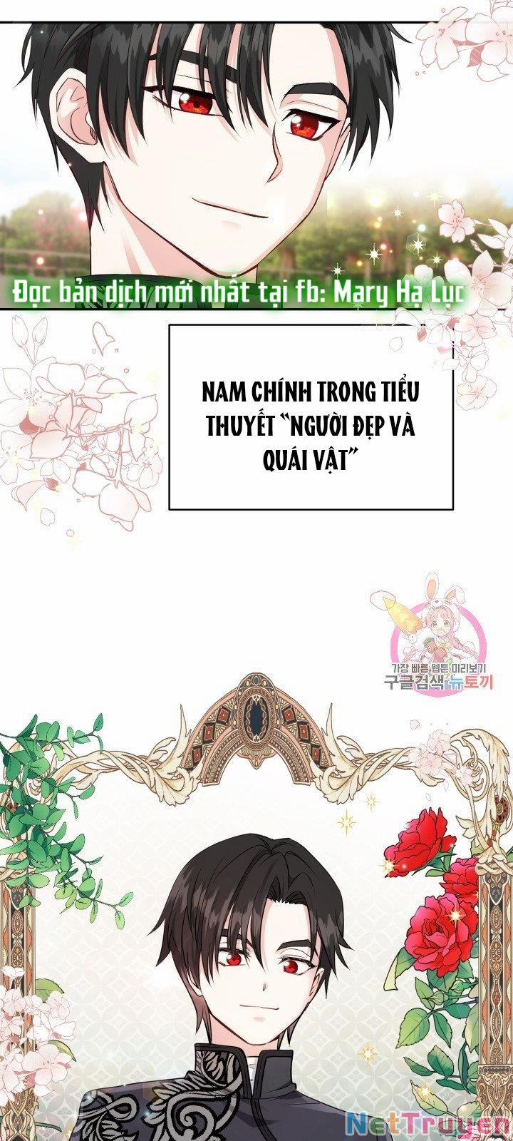 Cô Vợ Bé Nhỏ Của Thái Tử Quái Vật 6.1 trang 7