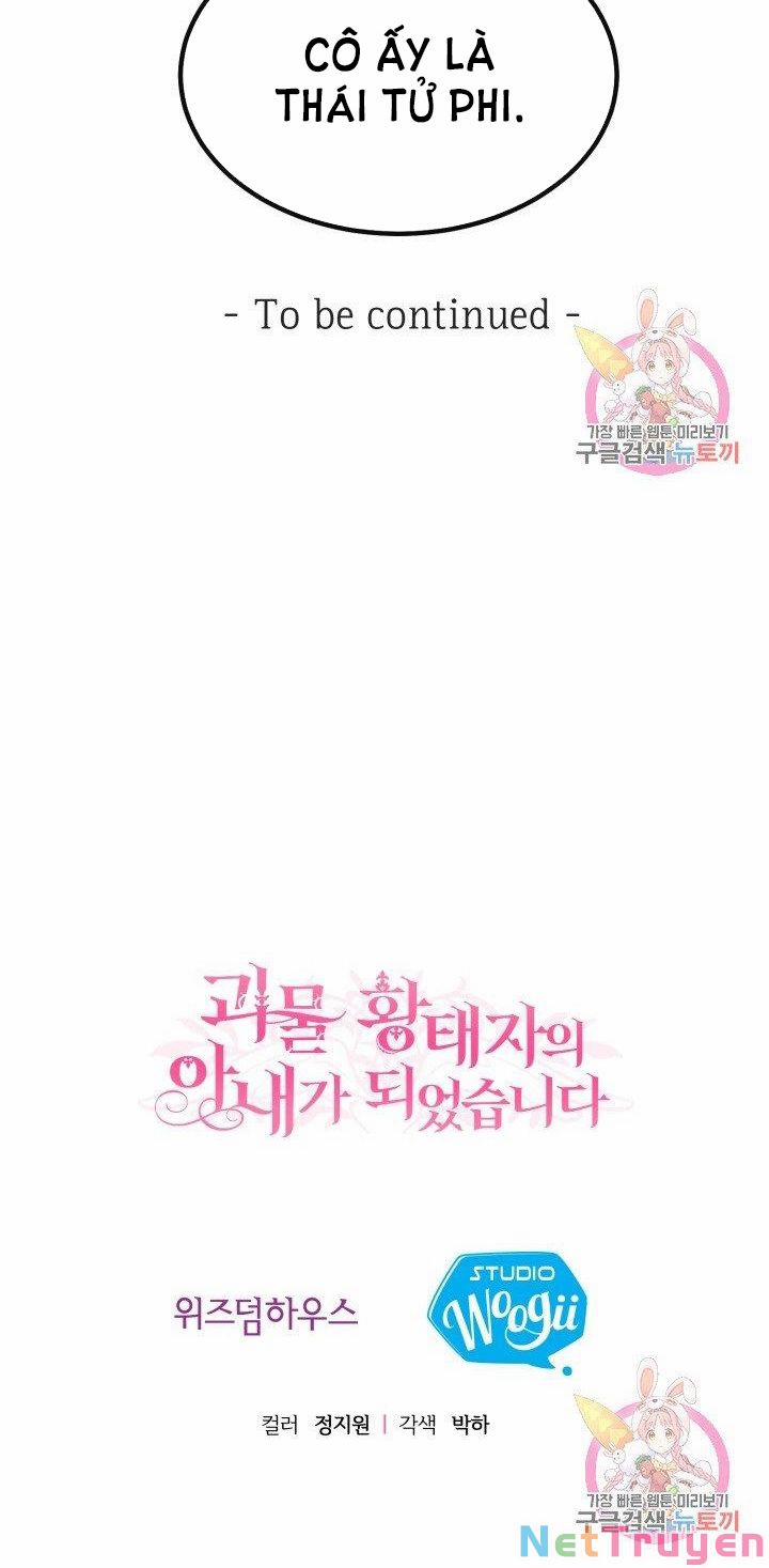 Cô Vợ Bé Nhỏ Của Thái Tử Quái Vật 6.2 trang 21