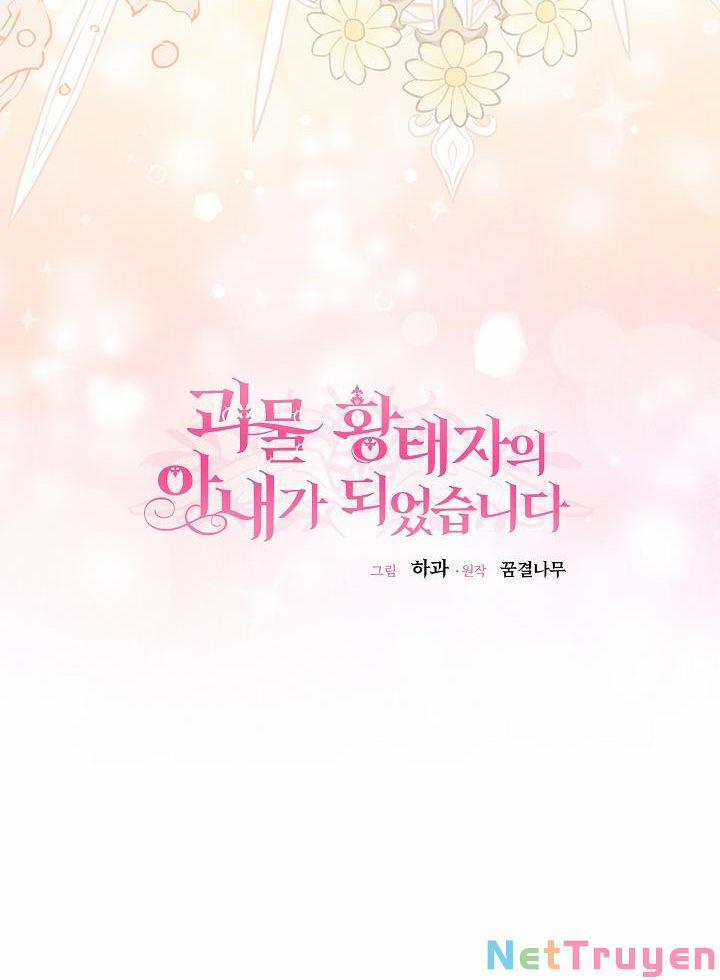 Cô Vợ Bé Nhỏ Của Thái Tử Quái Vật 61.2 trang 15