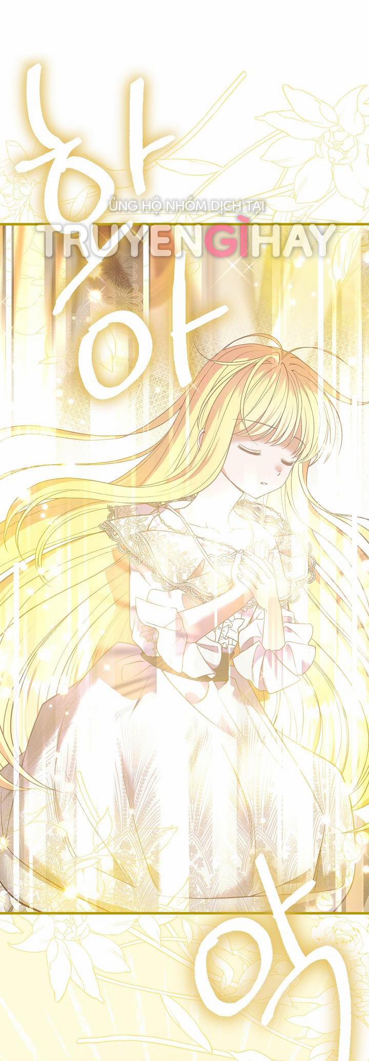 Cô Vợ Bé Nhỏ Của Thái Tử Quái Vật 62.1 trang 12