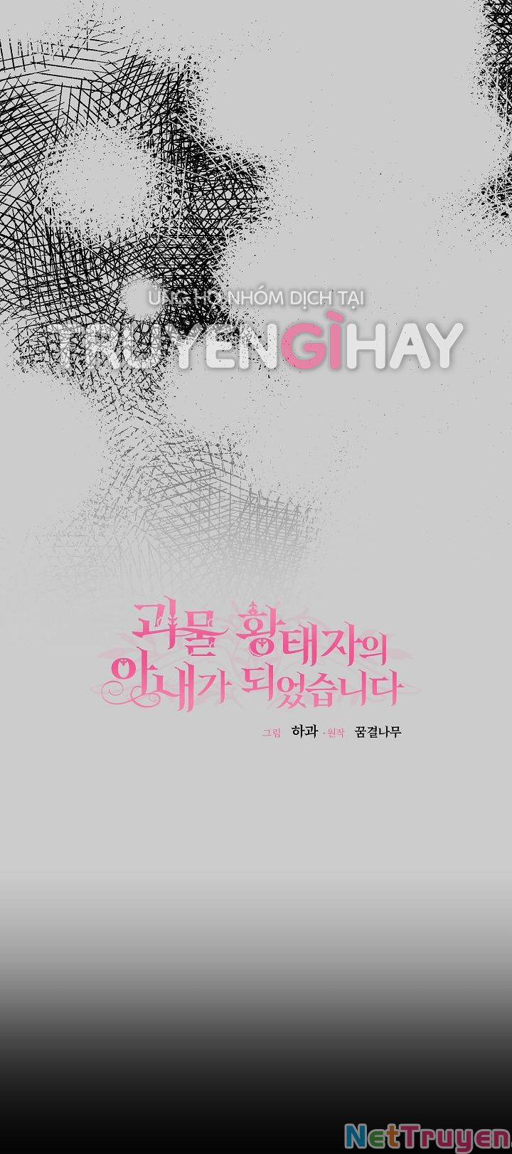 Cô Vợ Bé Nhỏ Của Thái Tử Quái Vật 63.2 trang 6