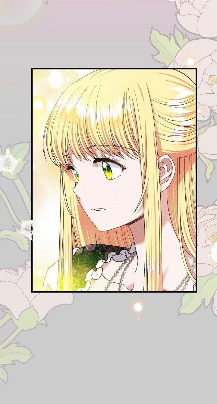 Cô Vợ Bé Nhỏ Của Thái Tử Quái Vật 64.5 trang 6